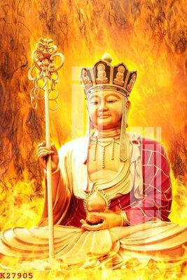 Download file gốc File gốc in tranh tổng hợp K27905 (dùng cho in ấn)