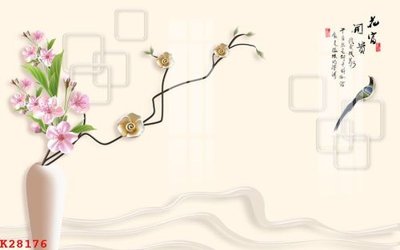 File gốc File gốc in tranh tổng hợp K28176 (ảnh rõ nét) để in