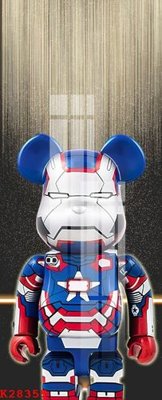 Ảnh gốc File gốc in tranh tổng hợp K28355 (siêu chi tiết) để in ấn