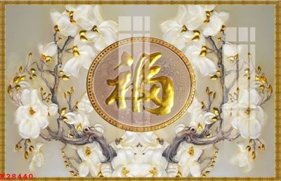 File PSD in ấn File gốc in tranh tổng hợp K28440 (chất lượng cao)