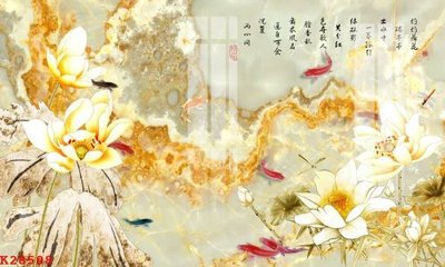 File tranh File gốc in tranh tổng hợp K28508 (ảnh gốc) cho in ấn kỹ thuật số