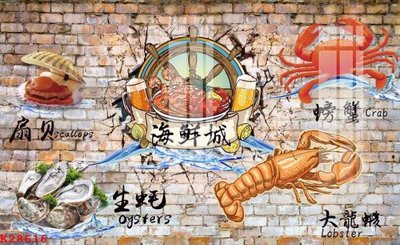 File gốc File gốc in tranh tổng hợp K28616 (PNG) nền trong suốt