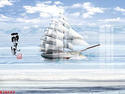 File in ấn File gốc in tranh tổng hợp K28693 chuyên nghiệp