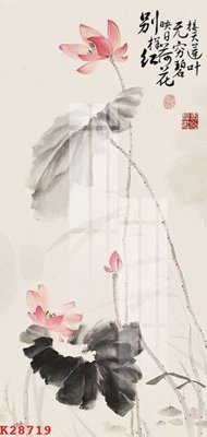 Download file tranh File gốc in tranh tổng hợp K28719 (file gốc PSD)