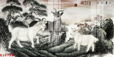 File tranh File gốc in tranh tổng hợp K28794 (gốc) chủ đề trừu tượng