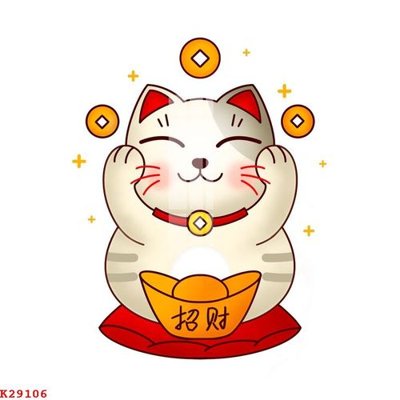 File in lụa File gốc in tranh tổng hợp K29106 (chất lượng cao) File gốc in tranh tổng hợp K29106