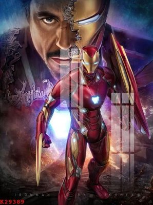 File gốc File gốc in tranh tổng hợp K29389 (trang trí) phòng làm việc