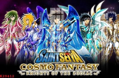 File tranh gốc File gốc in tranh tổng hợp K29412 (bản quyền) Filetranh.com