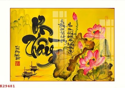 Tải file File gốc in tranh tổng hợp K29481 (gốc) in ấn ngay lập tức