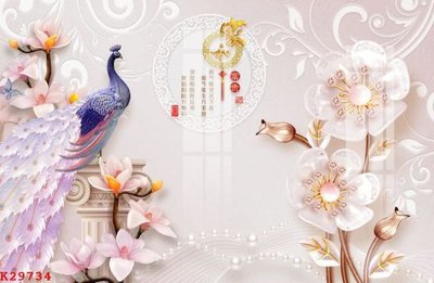 File ảnh File gốc in tranh tổng hợp K29734 (gốc) in Hiflex