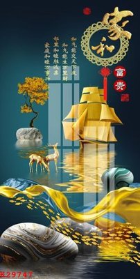 File gốc File gốc in tranh tổng hợp K29747 (chủ đề hiện đại) trang trí