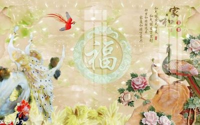 File tranh in trần File gốc in tranh tổng hợp K29797 (ảnh gốc siêu nét)