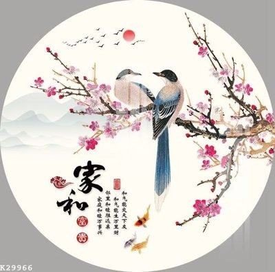 Tải file gốc File gốc in tranh tổng hợp K29966 (in không vỡ ảnh)