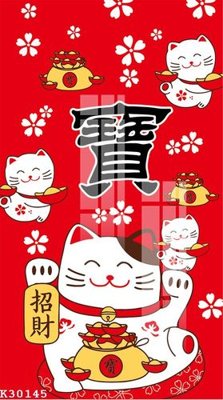 File ảnh File gốc in tranh tổng hợp K30145 (gốc) in Hiflex