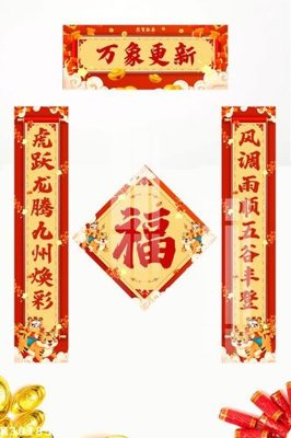 File ảnh File gốc in tranh tổng hợp K30185 (gốc) cho trang trí nhà hàng