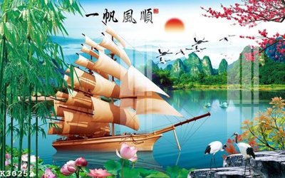 File tranh File gốc in tranh tổng hợp K30252 (bản gốc) in lụa 5D