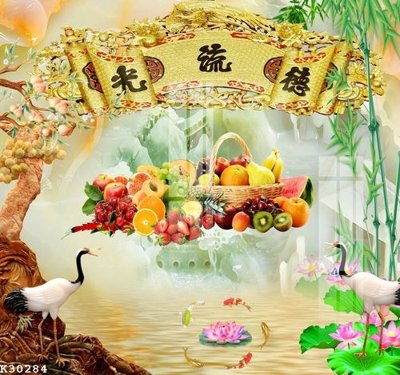 File in trần File gốc in tranh tổng hợp K30284 (bản gốc) mây trời