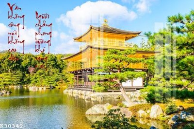 File in trần File gốc in tranh tổng hợp K30342 (file gốc) hoa văn 3D