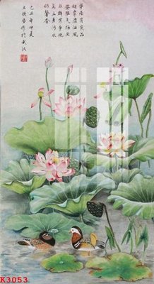 File gốc File gốc in tranh tổng hợp K3053 (chuẩn màu) cho in offset