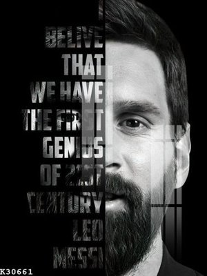 File in lụa File gốc in tranh tổng hợp K30661 (hoa văn) File gốc in tranh tổng hợp K30661