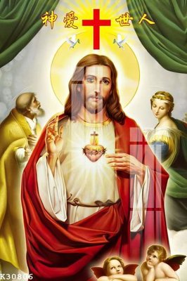 File gốc File gốc in tranh tổng hợp K30806 (ảnh rõ nét) để in