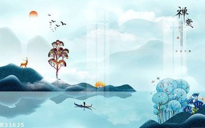 File in trần File gốc in tranh tổng hợp K31635 (file gốc) chủ đề vũ trụ