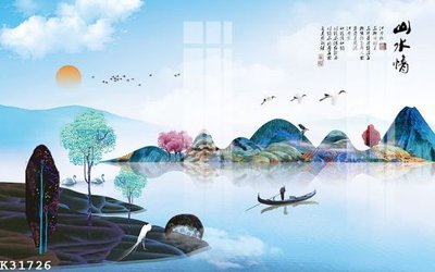 Tải file File gốc in tranh tổng hợp K31726 (ảnh gốc) in gạch men