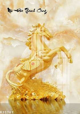 Mua file gốc File gốc in tranh tổng hợp K31761 (PSD) tại Filetranh.com