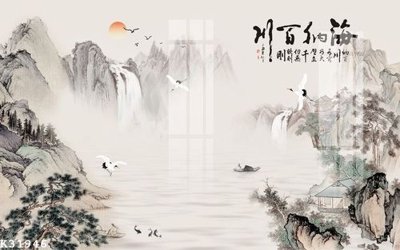 Chi tiết file gốc File gốc in tranh tổng hợp K31946 (cho in tráng gương)