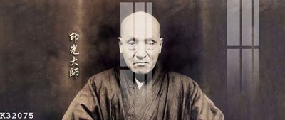 File in ấn File gốc in tranh tổng hợp K32075 (bản gốc) sắc nét