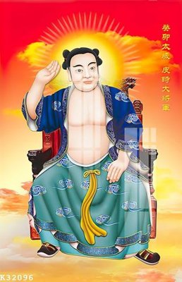 Hình ảnh file gốc in trần nhà File gốc in tranh tổng hợp K32096