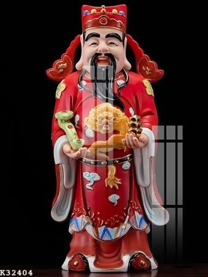 Tải file gốc File gốc in tranh tổng hợp K32404 (in khổ lớn) không vỡ