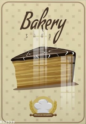 File tranh File gốc in tranh tổng hợp K32539 (gốc) chủ đề con người