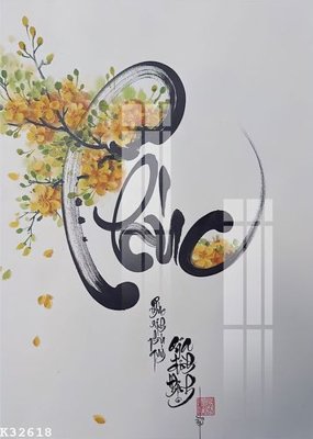 File ảnh gốc File gốc in tranh tổng hợp K32618 không vỡ nét
