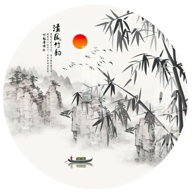 File gốc File gốc in tranh tổng hợp K32694 (dành cho quảng cáo)