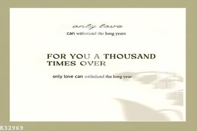 File tranh File gốc in tranh tổng hợp K32969 (gốc) chủ đề trẻ em