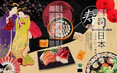 Tải file tranh gốc File gốc in tranh tổng hợp K32997 chất lượng cao