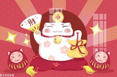 Tải file File gốc in tranh tổng hợp K33004 (gốc) chủ đề phong thủy