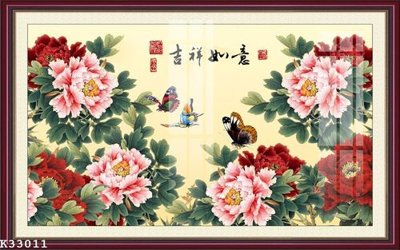 File PSD File gốc in tranh tổng hợp K33011 (bản gốc) chất lượng nhất