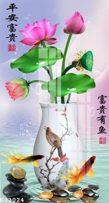 Tải về hình ảnh gốc File gốc in tranh tổng hợp K33024 sắc nét