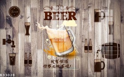 File gốc in mica File gốc in tranh tổng hợp K33028 chất lượng