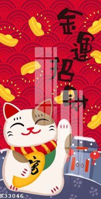 Tải file gốc File gốc in tranh tổng hợp K33046 (bản PSD) chỉnh sửa được