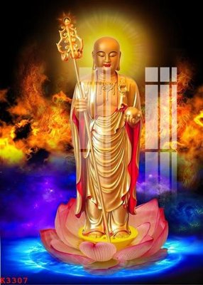 File in trần File gốc in tranh tổng hợp K3307 (file gốc) chủ đề vũ trụ