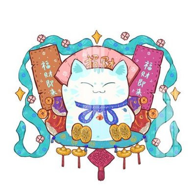 File tranh File gốc in tranh tổng hợp K33104 (gốc) chủ đề động vật