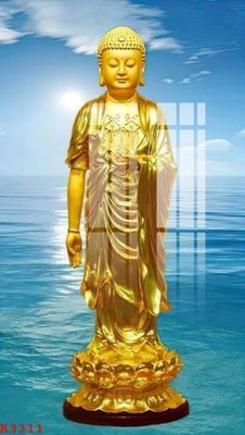 Download file gốc File gốc in tranh tổng hợp K3311 (in lụa) cao cấp