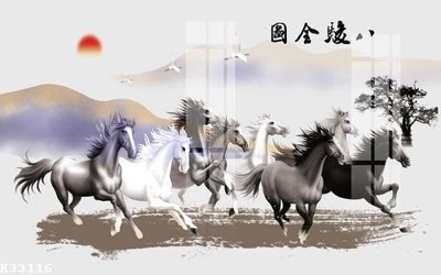 File in lụa File gốc in tranh tổng hợp K33116 (phong cảnh) File gốc in tranh tổng hợp K33116