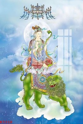 Mua file tranh gốc File gốc in tranh tổng hợp K3318 tại Filetranh.com