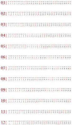 Tải file File gốc in tranh tổng hợp K33214 (gốc) làm file quảng cáo