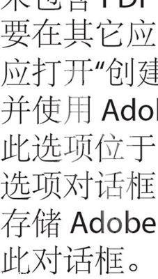 Tải file gốc File gốc in tranh tổng hợp K33220 (in khổ lớn) không mờ