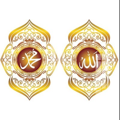 Chi tiết file ảnh File gốc in tranh tổng hợp K33256 sắc nét